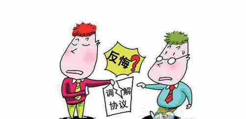 河池防水公司.png